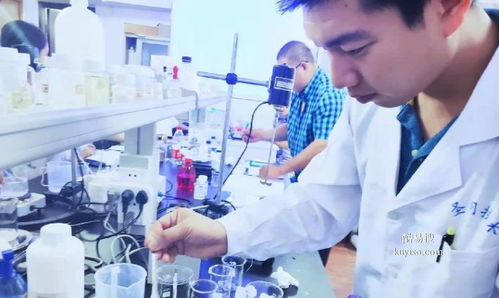 無錫酷易搜 專業化妝品生產與制造解決方案